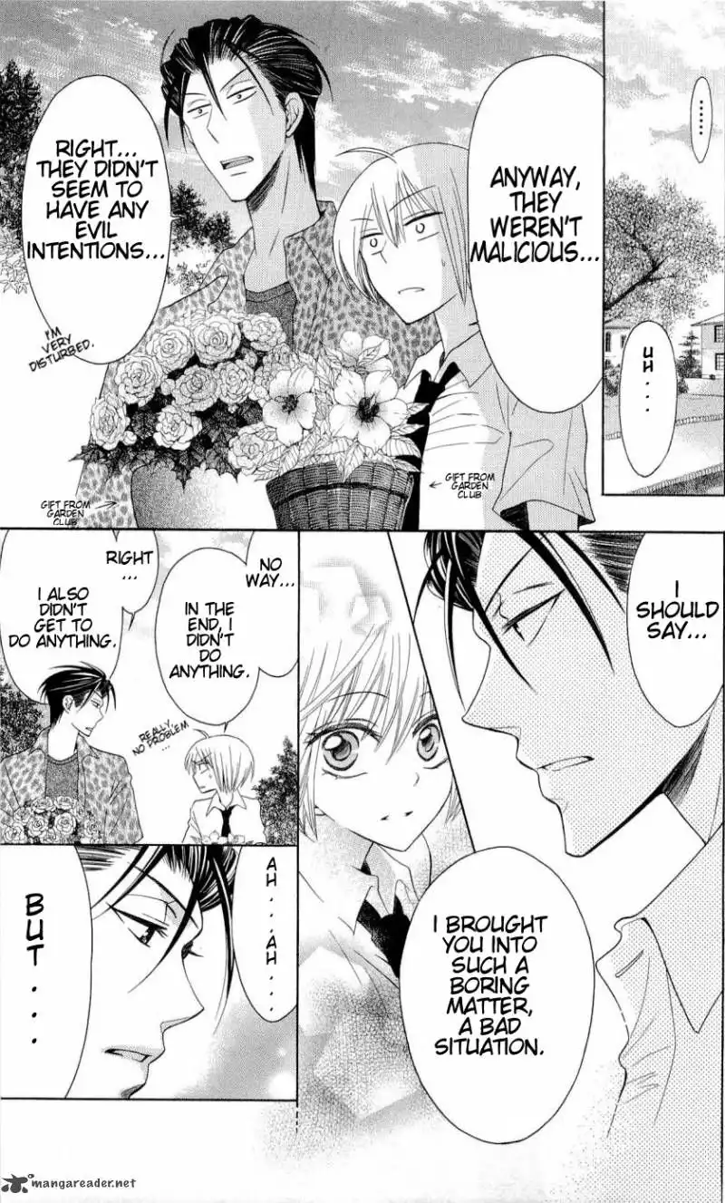 Oresama Teacher Chapter 27 30